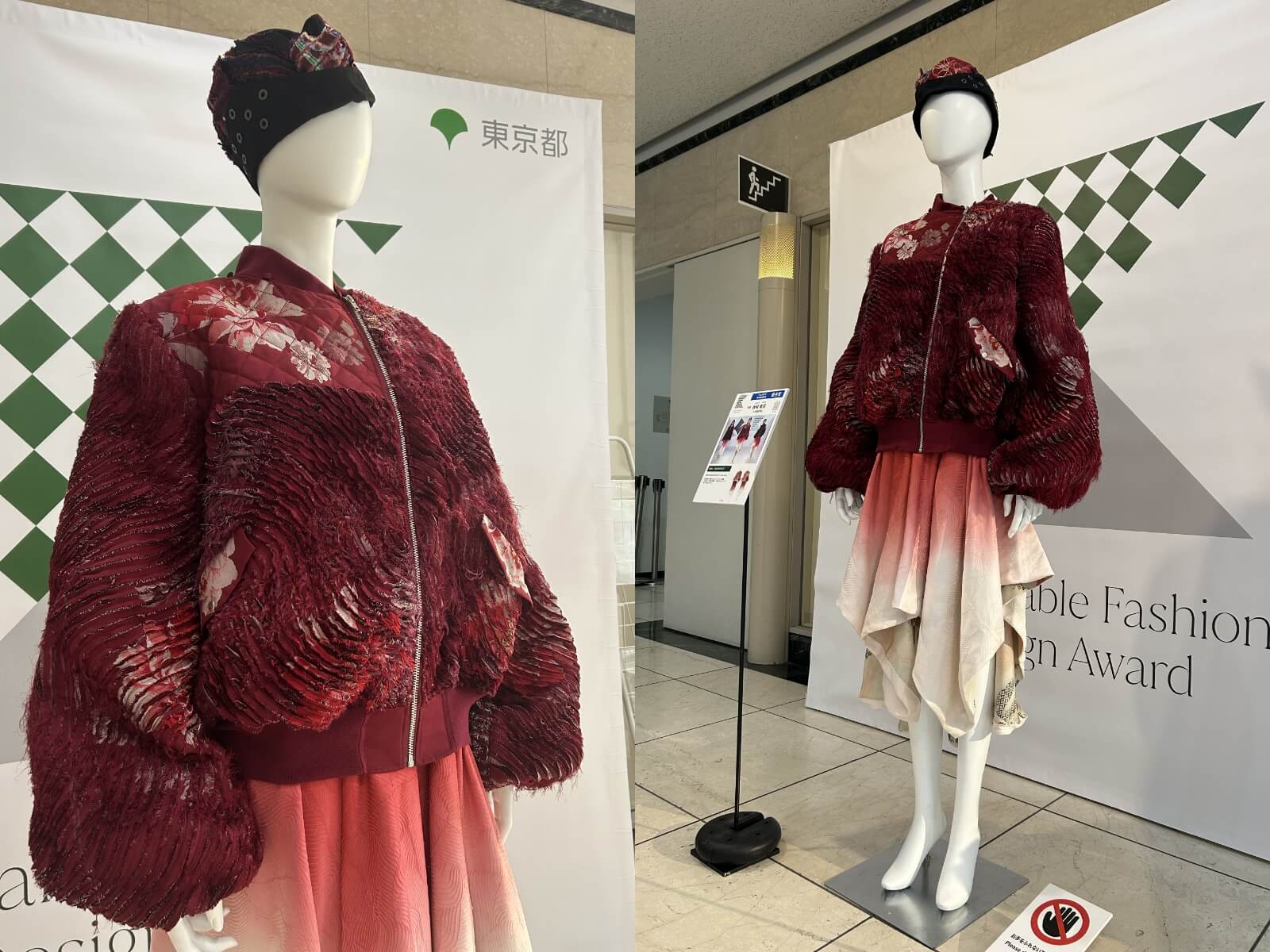 昨年度の受賞作品を展示しています(文化服装学院)