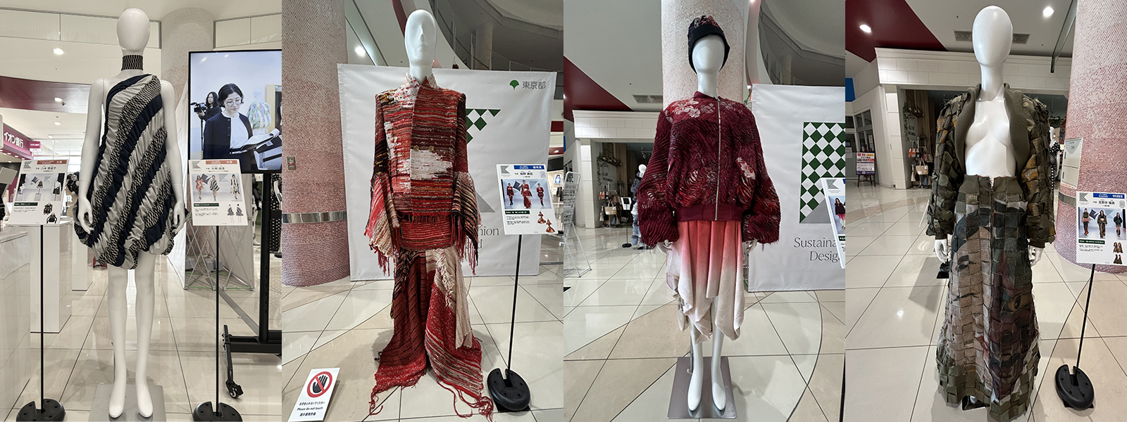 昨年の受賞作品を展示しています(イオンモール天童)