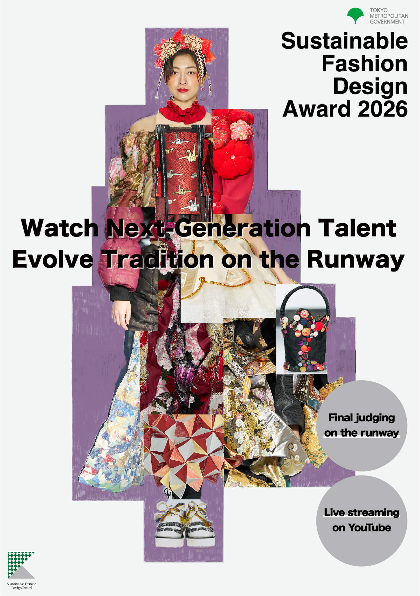 Sustainable Fashion Design Award