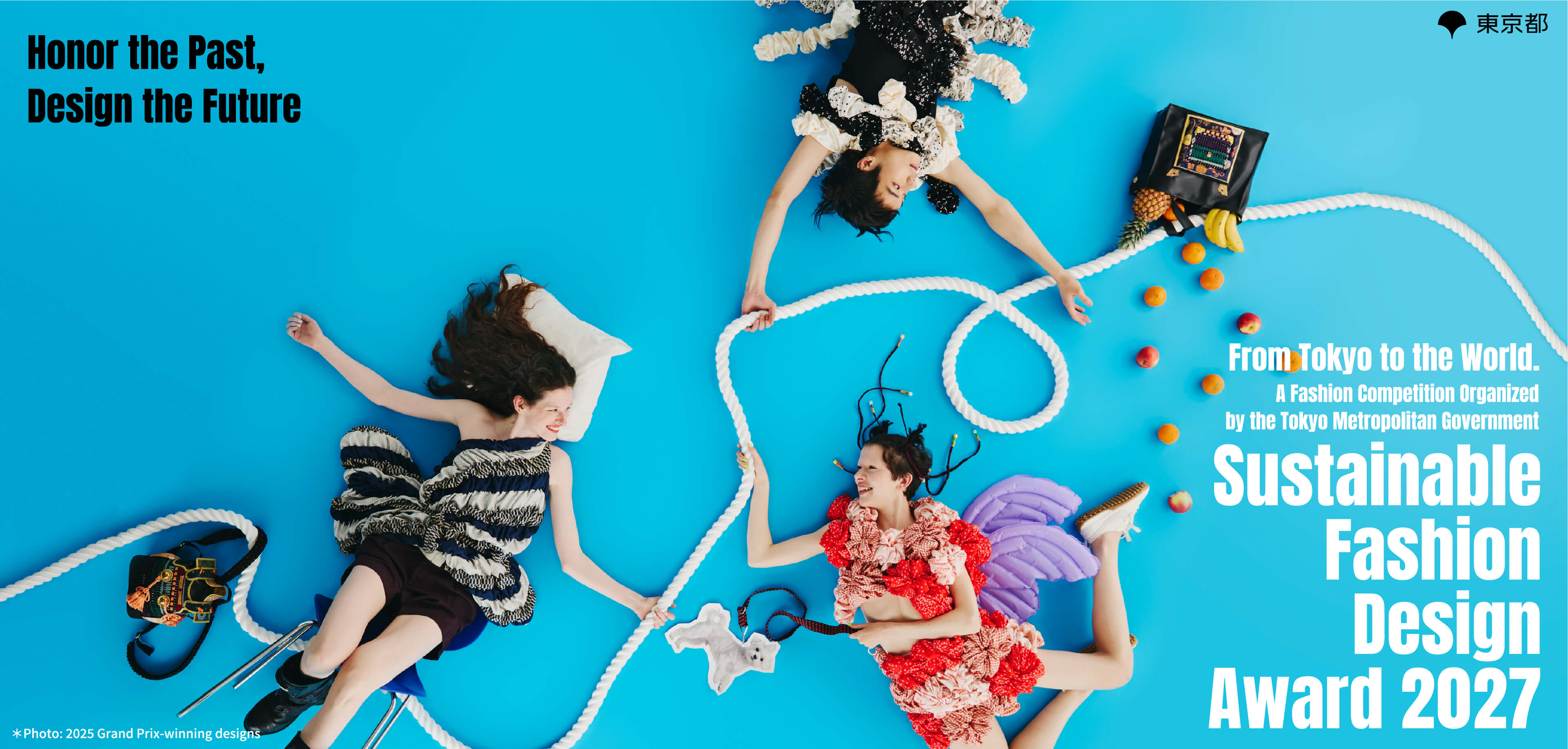 Sustainable Fashion Design Award