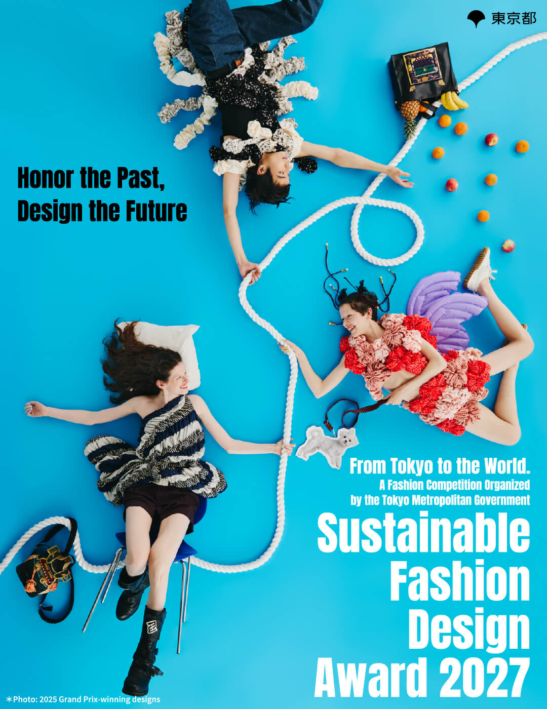 Sustainable Fashion Design Award